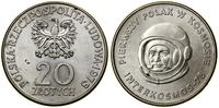 Polska, 20 złotych, 1978
