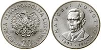 Polska, 20 złotych, 1983