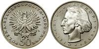 Polska, 50 złotych, 1974