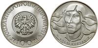 Polska, 100 złotych, 1974