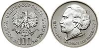 Polska, 100 złotych, 1975