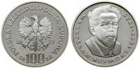 Polska, 100 złotych, 1977