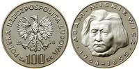 Polska, 100 złotych, 1978