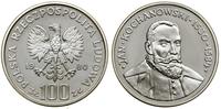 Polska, 100 złotych, 1980