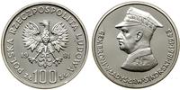 Polska, 100 złotych, 1981