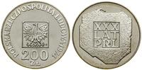 Polska, 200 złotych, 1974
