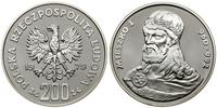 Polska, 200 złotych, 1979