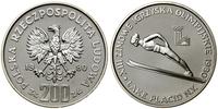 Polska, 200 złotych, 1980