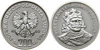 Polska, 200 złotych, 1980