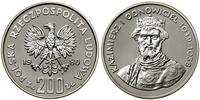 Polska, 200 złotych, 1980