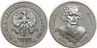 Polska, 200 złotych, 1981