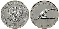 Polska, 200 złotych, 1984