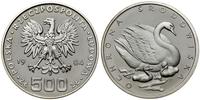 Polska, 500 złotych, 1984