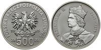 Polska, 500 złotych, 1985