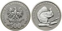 Polska, 500 złotych, 1985