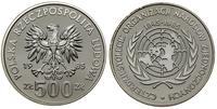 Polska, 500 złotych, 1985