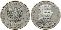 Polska, 500 złotych, 1986
