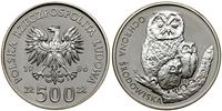 Polska, 500 złotych, 1986