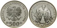 Polska, 500 złotych, 1987