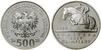 Polska, 500 złotych, 1987