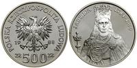 Polska, 500 złotych, 1988