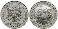 Polska, 500 złotych, 1988