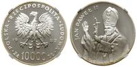 Polska, 10.000 złotych, 1987