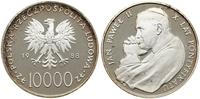 Polska, 10.000 złotych, 1988