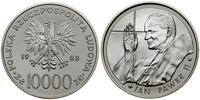 Polska, 10.000 złotych, 1988