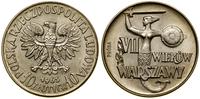 Polska, 10 złotych, 1965