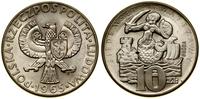 Polska, 10 złotych, 1965
