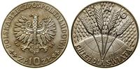 Polska, 10 złotych, 1971