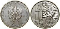 Polska, 20 złotych, 1980