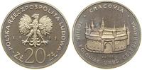 Polska, 20 złotych, 1981