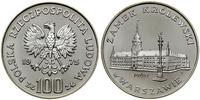 Polska, 100 złotych, 1975