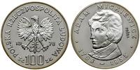 Polska, 100 złotych, 1978