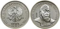 Polska, 100 złotych, 1980