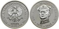 Polska, 100 złotych, 1981