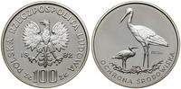 Polska, 100 złotych, 1982