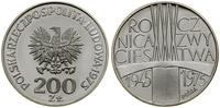 Polska, 200 złotych, 1975