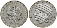 Polska, 200 złotych, 1976