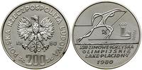 Polska, 200 złotych, 1980