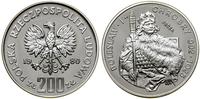 Polska, 200 złotych, 1980