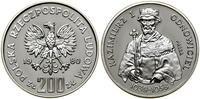 Polska, 200 złotych, 1980