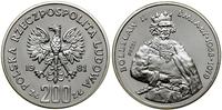 Polska, 200 złotych, 1981