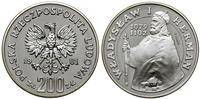 Polska, 200 złotych, 1981