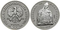 Polska, 200 złotych, 1982