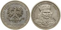 Polska, 200 złotych, 1986