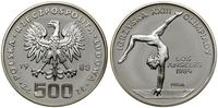 Polska, 500 złotych, 1983