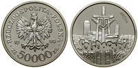 Polska, 50.000 złotych, 1990